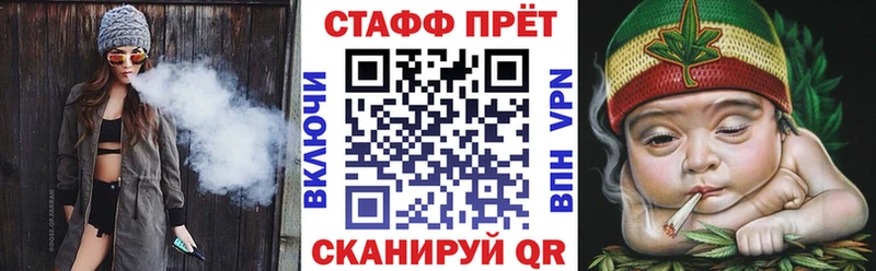 Наркошоп Новая Усмань Бошки Шишки  Метадон  АМФЕТАМИН  ГАШИШ  APVP  COCAIN 
