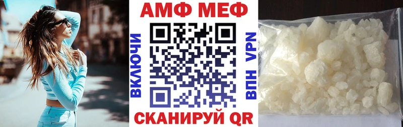 kraken рабочий сайт  Новая Усмань  Amphetamine VHQ 