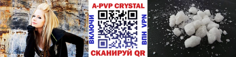 Alpha PVP мука  мориарти официальный сайт  Новая Усмань  купить наркоту 