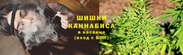 героин Богородицк