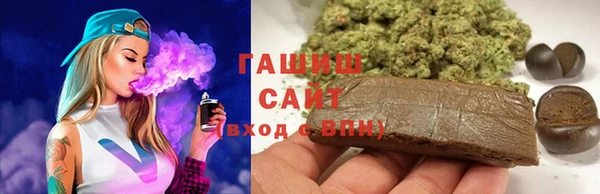 героин Богородицк