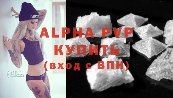 ГАЛЛЮЦИНОГЕННЫЕ ГРИБЫ Богородск