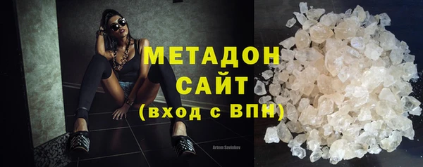 PSILOCYBIN Богданович