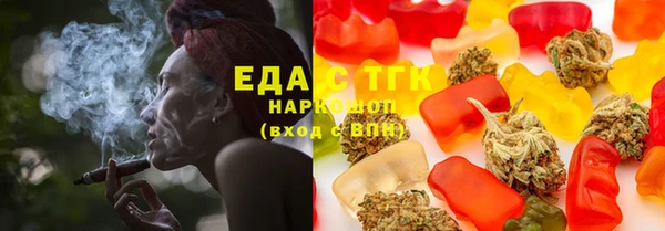 героин Богородицк