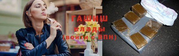 PSILOCYBIN Богданович
