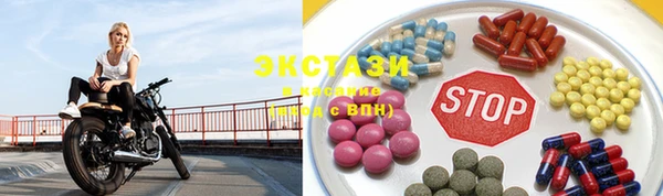 героин Богородицк
