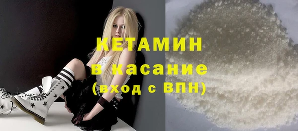 ГАЛЛЮЦИНОГЕННЫЕ ГРИБЫ Богородск