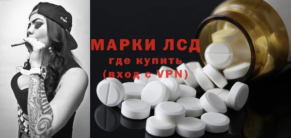 героин Богородицк