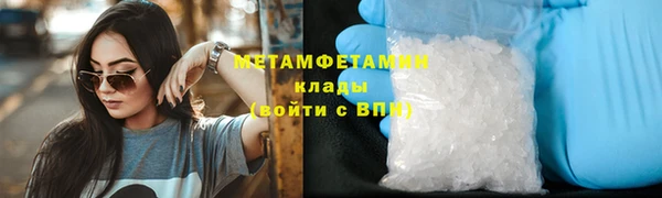 героин Богородицк