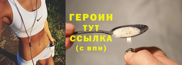 PSILOCYBIN Богданович