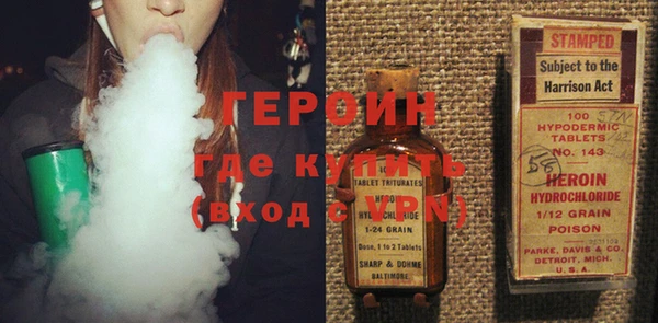 PSILOCYBIN Богданович