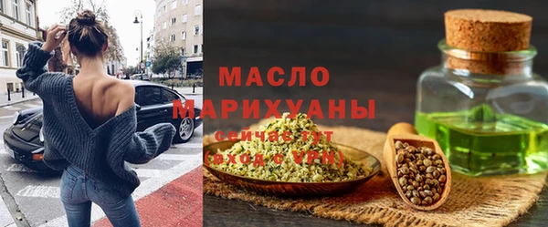 ALPHA PVP Бородино