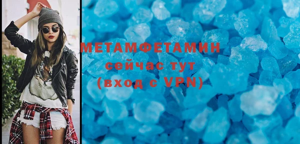PSILOCYBIN Богданович