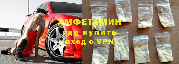 PSILOCYBIN Богданович