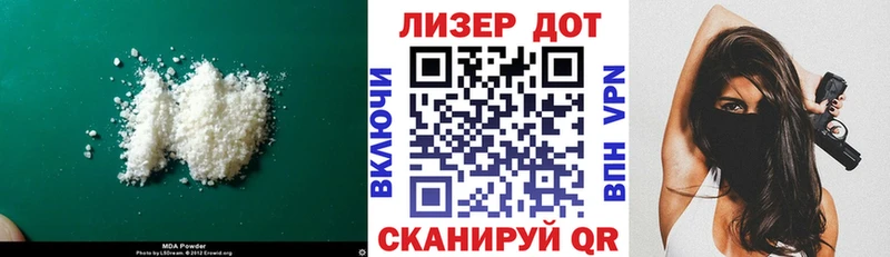 даркнет Telegram  Новая Усмань  LSD-25 экстази ecstasy  даркнет сайт 