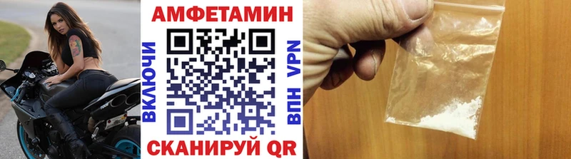 kraken ссылки Новая Усмань Первитин Methamphetamine продажа наркотиков